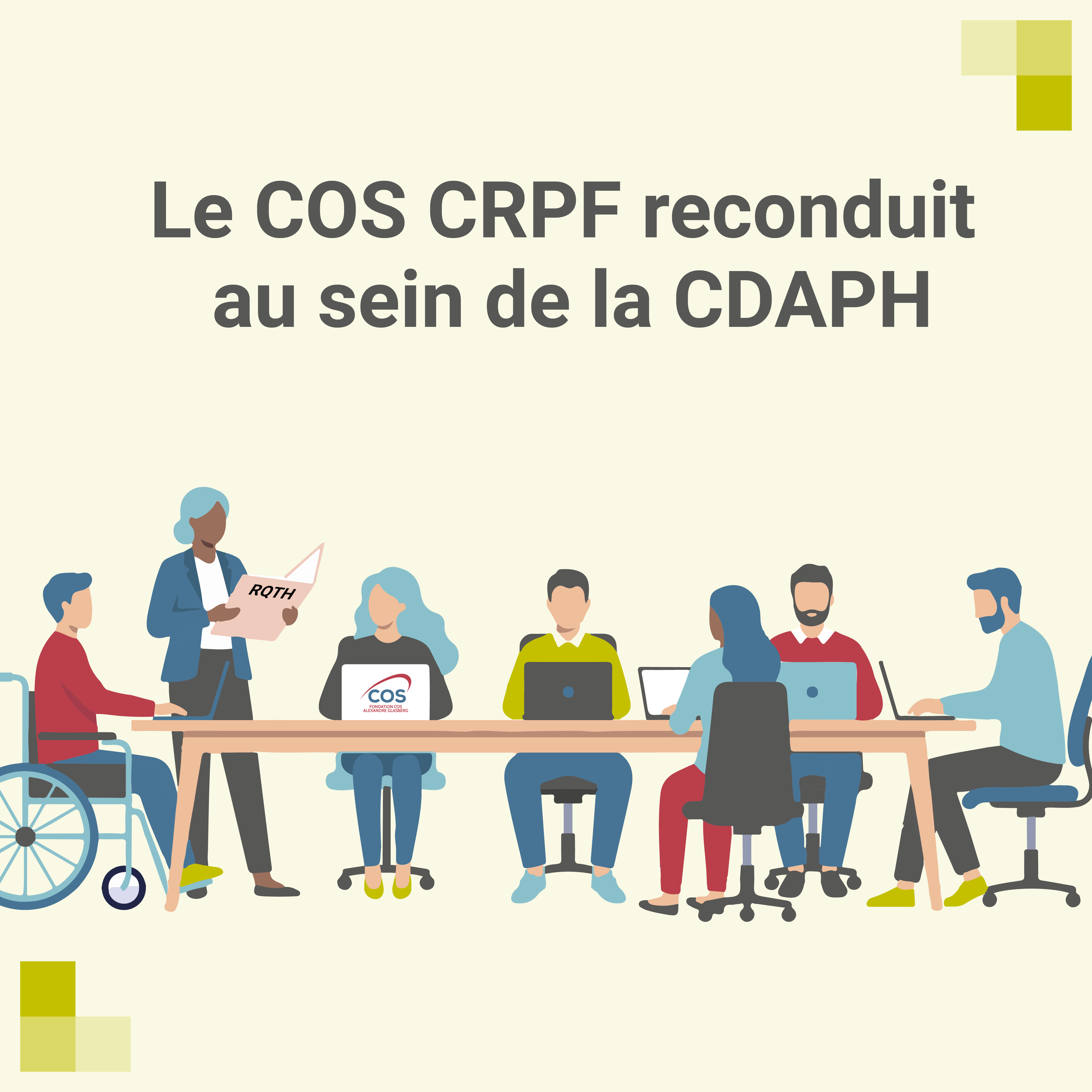 Le COS CRPF reconduit au sein de la CDAPH