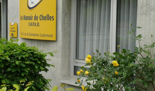 Entrée de l'établissement