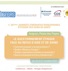GEFERS - Appel international à communications